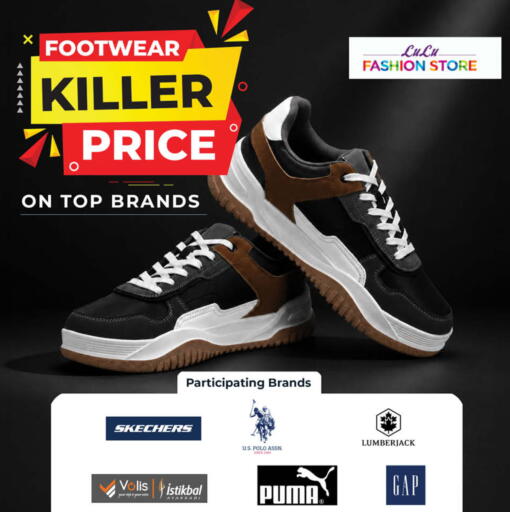 available at Lulu Hypermarket in UAE - Fujairah