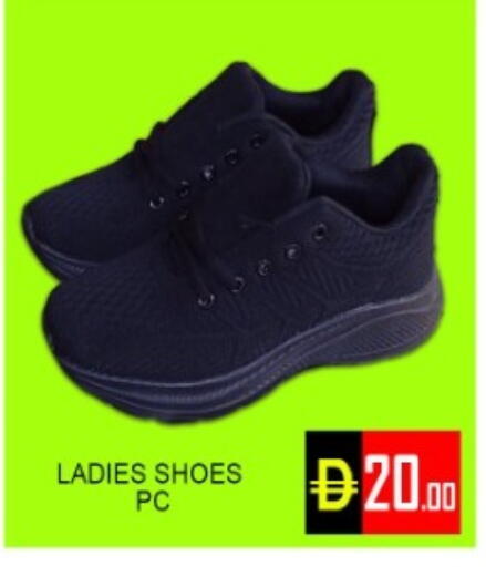 available at Green Gift Department Store in UAE - Dubai