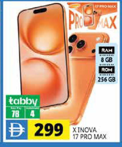 available at Pasons Hypermarket in UAE - Sharjah / Ajman