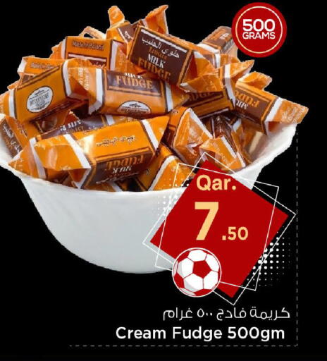 available at Mark & Save  in Qatar - Doha