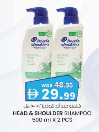 available at ك. الم. للتجارة in الإمارات العربية المتحدة , الامارات - ٱلْفُجَيْرَة‎