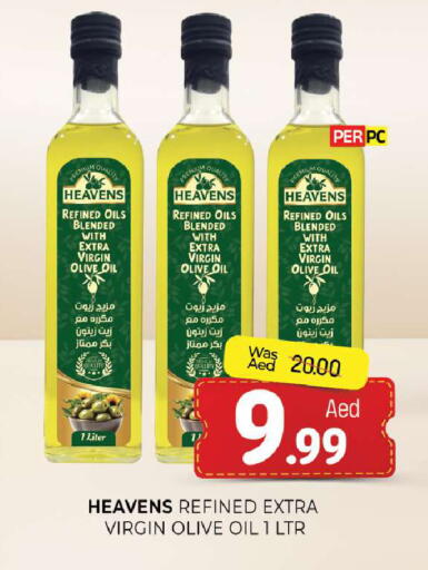 available at Al Madina  in UAE - Sharjah / Ajman