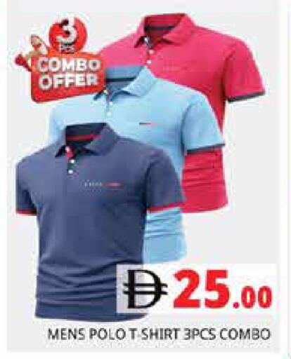 available at Pasons Hypermarket in UAE - Sharjah / Ajman