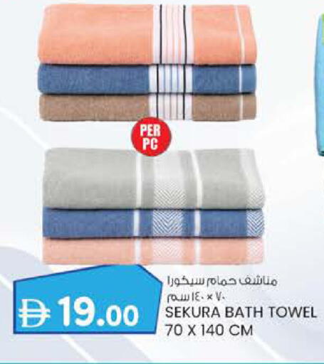 available at صفا هايبر in الإمارات العربية المتحدة , الامارات - ٱلْعَيْن‎