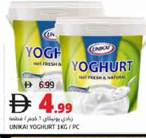 available at هايبر ماركت باسونز in الإمارات العربية المتحدة , الامارات - ٱلْفُجَيْرَة‎