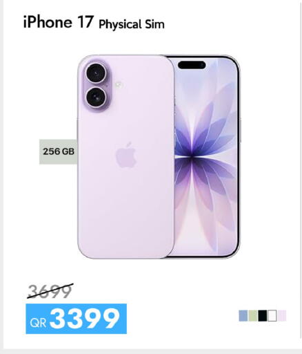 available at آي كونكت in قطر - الدوحة