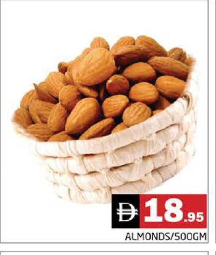 available at هايبر ماركت باسونز in الإمارات العربية المتحدة , الامارات - دبي