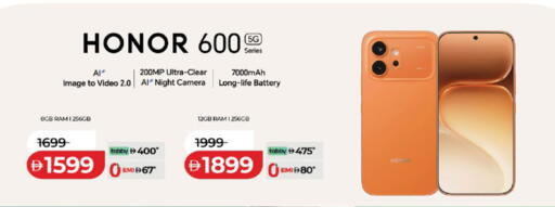 available at Lulu Hypermarket in UAE - Abu Dhabi