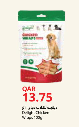 available at Monoprix in Qatar - Al Shamal