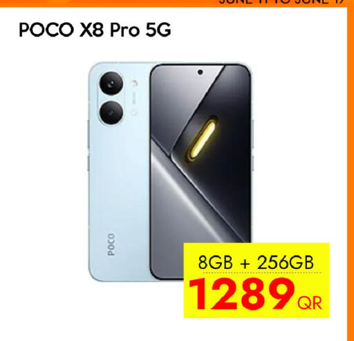 available at iCONNECT  in Qatar - Al Daayen