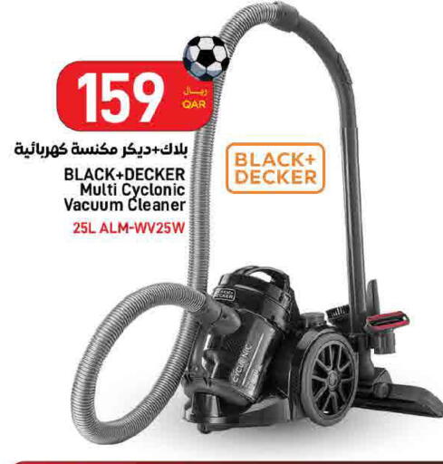 available at SPAR in Qatar - Doha