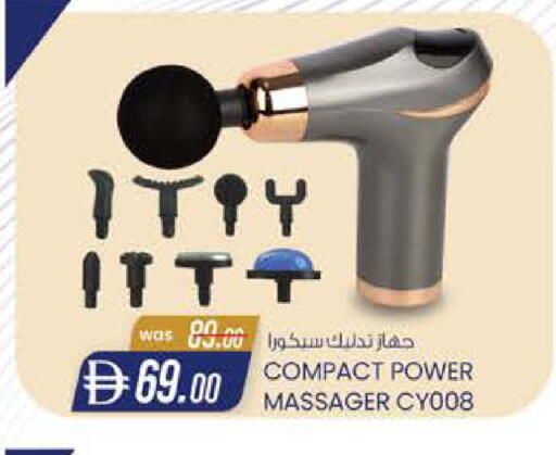 available at K M Trading  in UAE - Abu Dhabi