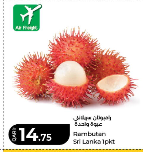 Rambutan from Sri Lanka available at لولو هايبرماركت in قطر - أم صلال