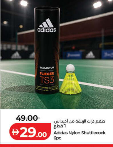available at Lulu Hypermarket in UAE - Fujairah