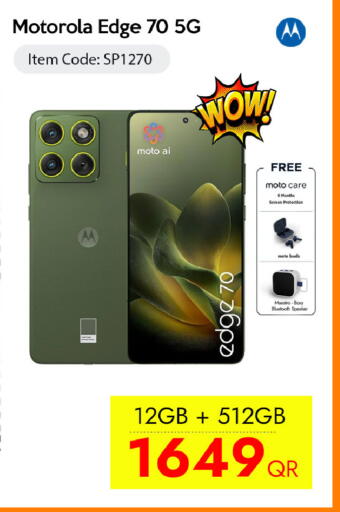 available at iCONNECT  in Qatar - Al Shamal