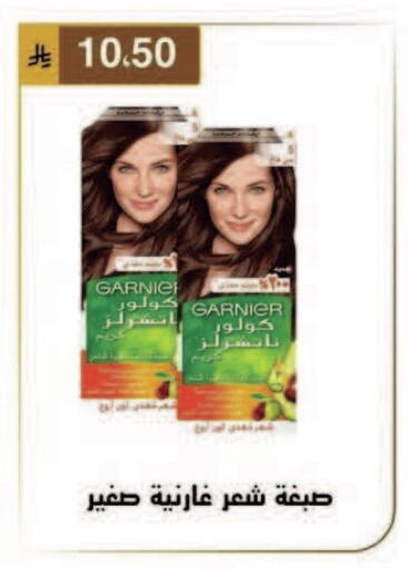 available at Al Hussain Top Up in KSA, Saudi Arabia, Saudi - Dammam