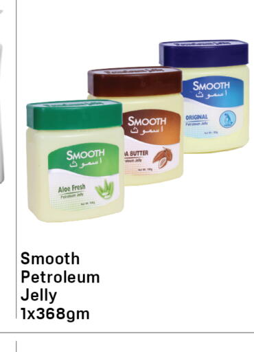 available at دي تو دي in الإمارات العربية المتحدة , الامارات - دبي