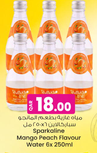 Peach Mango available at Ansar Gallery in Qatar - Umm Salal