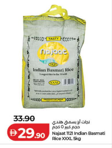 available at لولو هايبرماركت in الإمارات العربية المتحدة , الامارات - ٱلْفُجَيْرَة‎