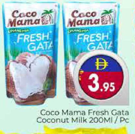Coconut available at هايبر ماركت باسونز in الإمارات العربية المتحدة , الامارات - دبي