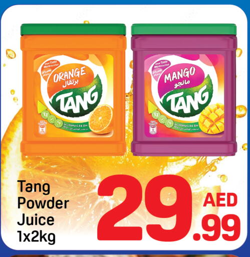 Orange Mango available at دي تو دي in الإمارات العربية المتحدة , الامارات - دبي