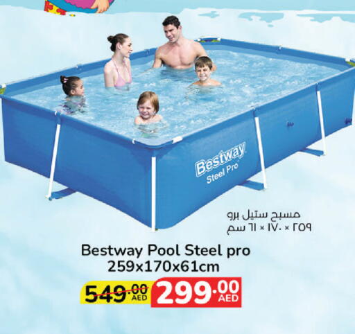 available at Lulu Hypermarket in UAE - Ras al Khaimah