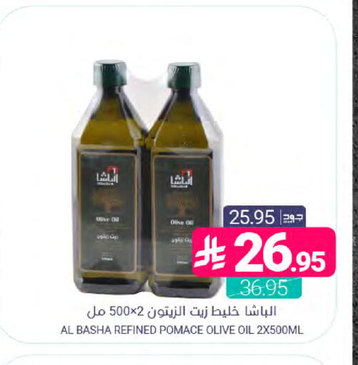 available at اسواق المنتزه in مملكة العربية السعودية, السعودية, سعودية - القطيف‎