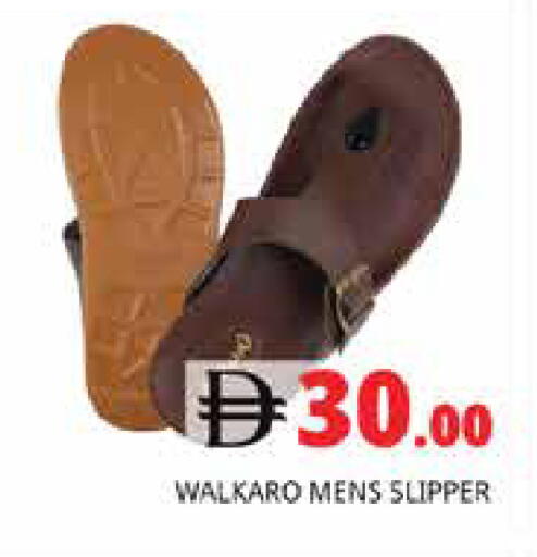 available at Pasons Hypermarket in UAE - Sharjah / Ajman