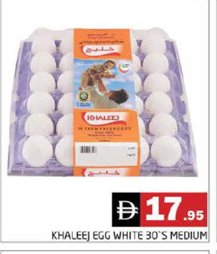 available at هايبر ماركت باسونز in الإمارات العربية المتحدة , الامارات - دبي