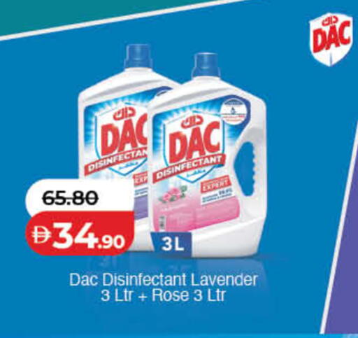 available at Lulu Hypermarket in UAE - Fujairah