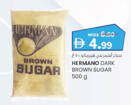 available at الصفا in الإمارات العربية المتحدة , الامارات - أبو ظبي