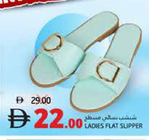 available at هايبر ماركت باسونز in الإمارات العربية المتحدة , الامارات - ٱلْفُجَيْرَة‎