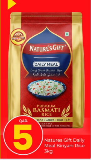 available at باريس هايبرماركت in قطر - أم صلال