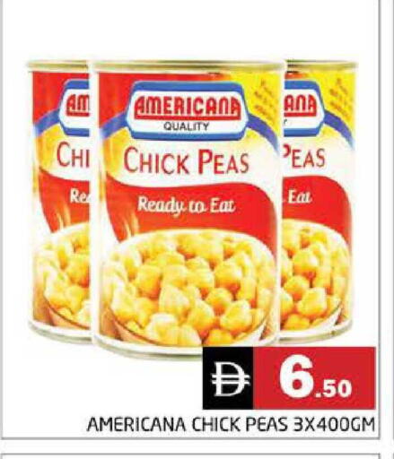 Peas available at هايبر ماركت باسونز in الإمارات العربية المتحدة , الامارات - دبي