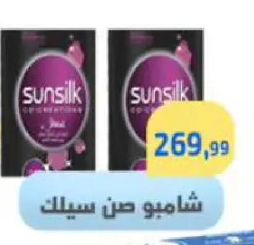 available at مؤسسة ايهاب البرنس in Egypt - القاهرة