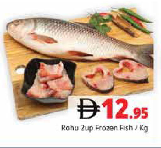 available at Pasons Hypermarket in UAE - Sharjah / Ajman