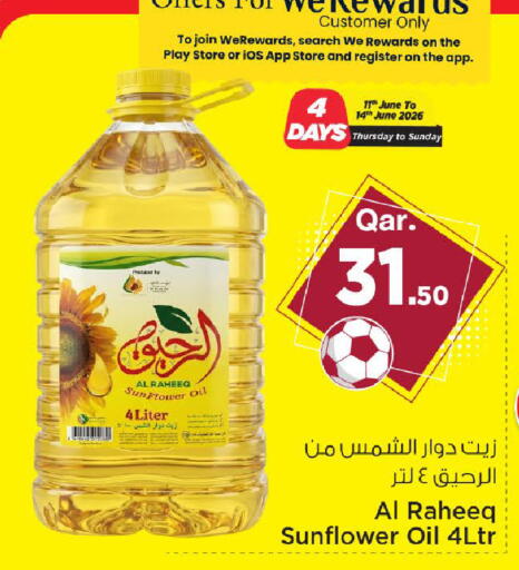 available at Mark & Save  in Qatar - Doha
