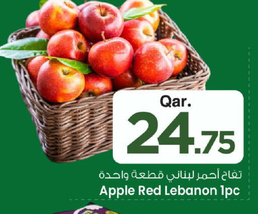 Apple from Lebanon available at Mark & Save  in Qatar - Doha