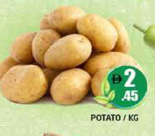 Potato available at هايبر ماركت باسونز in الإمارات العربية المتحدة , الامارات - دبي