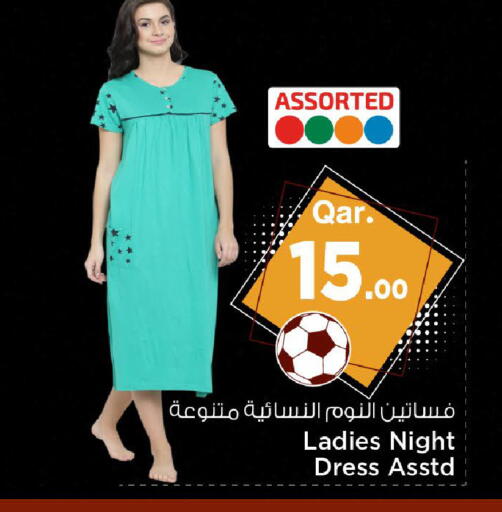 available at Mark & Save  in Qatar - Doha
