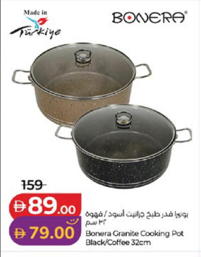 available at Lulu Hypermarket in UAE - Al Ain