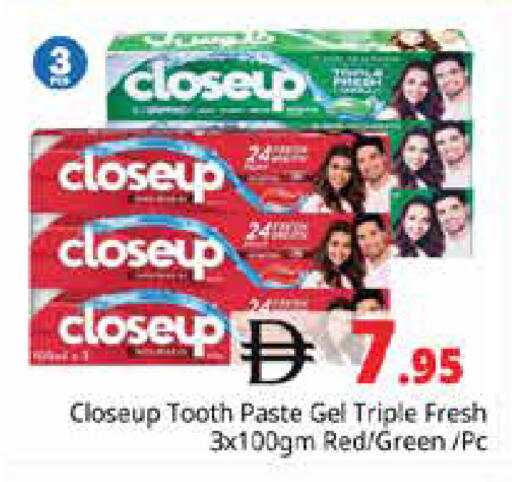 available at Pasons Hypermarket in UAE - Sharjah / Ajman