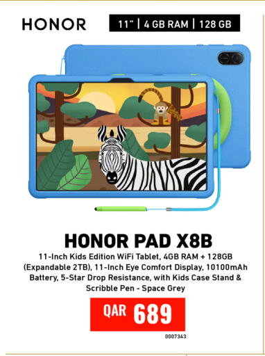 available at Digital Zone Trading in Qatar - Al-Shahaniya