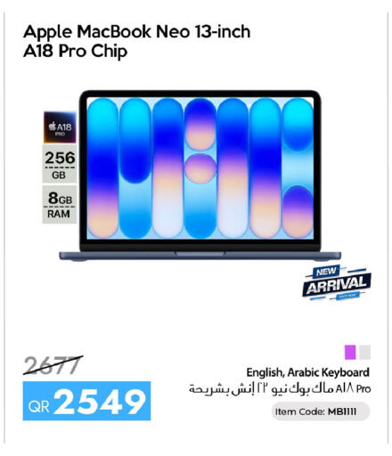 Apple available at iCONNECT  in Qatar - Umm Salal