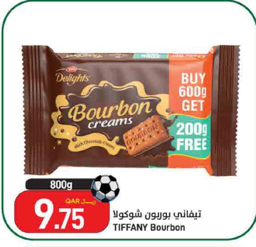 available at SPAR in Qatar - Doha