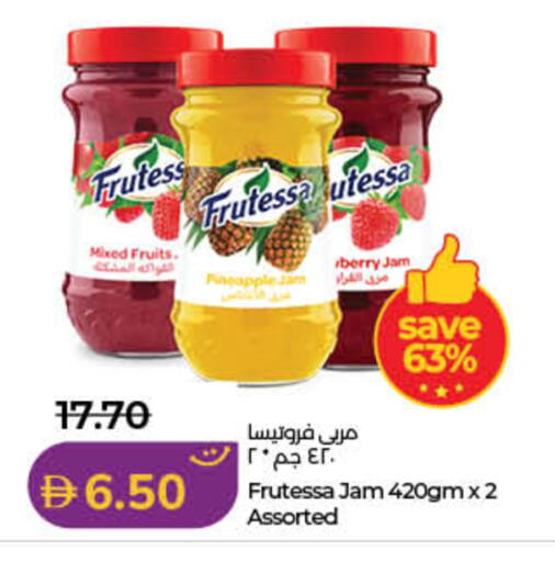 Pineapple available at لولو هايبرماركت in الإمارات العربية المتحدة , الامارات - ٱلْفُجَيْرَة‎