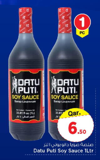 available at Mark & Save  in Qatar - Doha