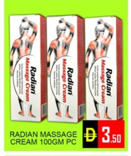 available at Green Gift Department Store in UAE - Dubai