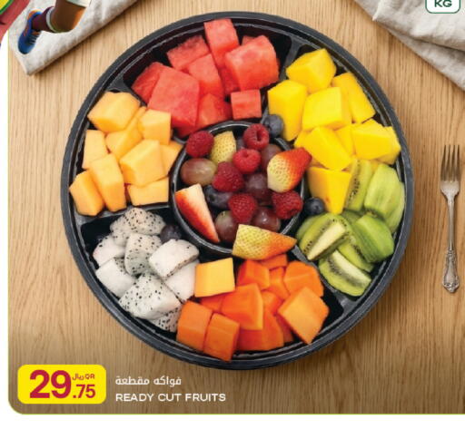 available at Al Meera in Qatar - Al Shamal