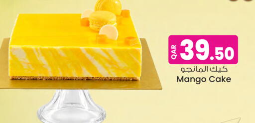 Mango available at Ansar Gallery in Qatar - Al Khor